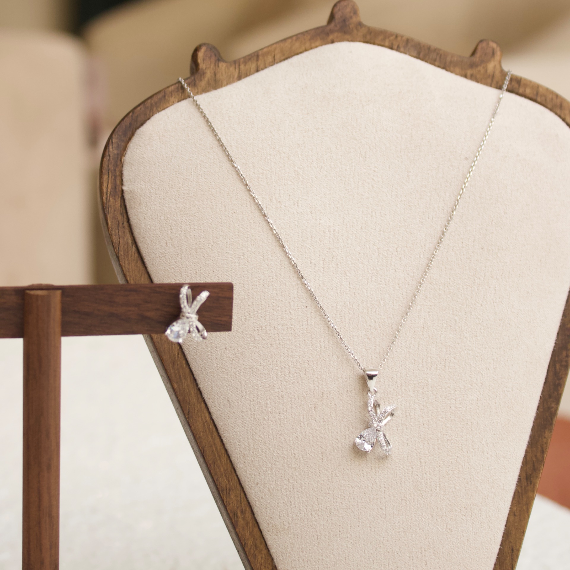 Set